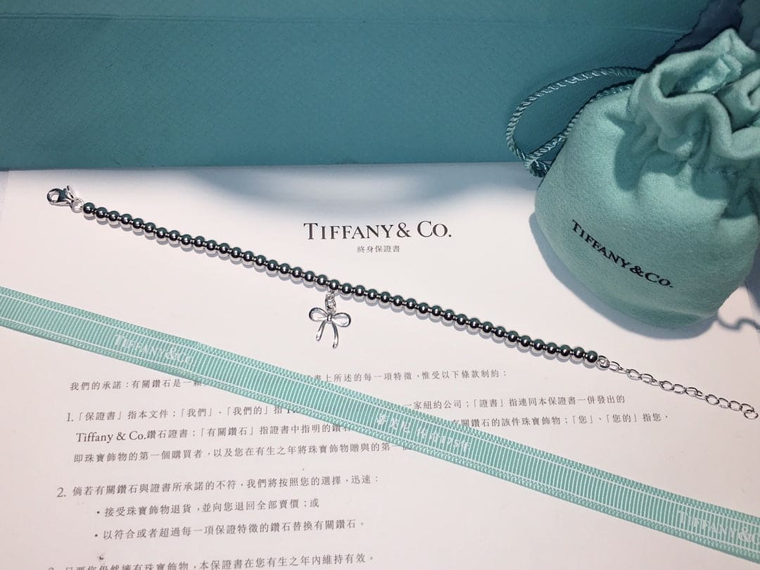 18K Tiffany Bow Charm Bead Bracelet