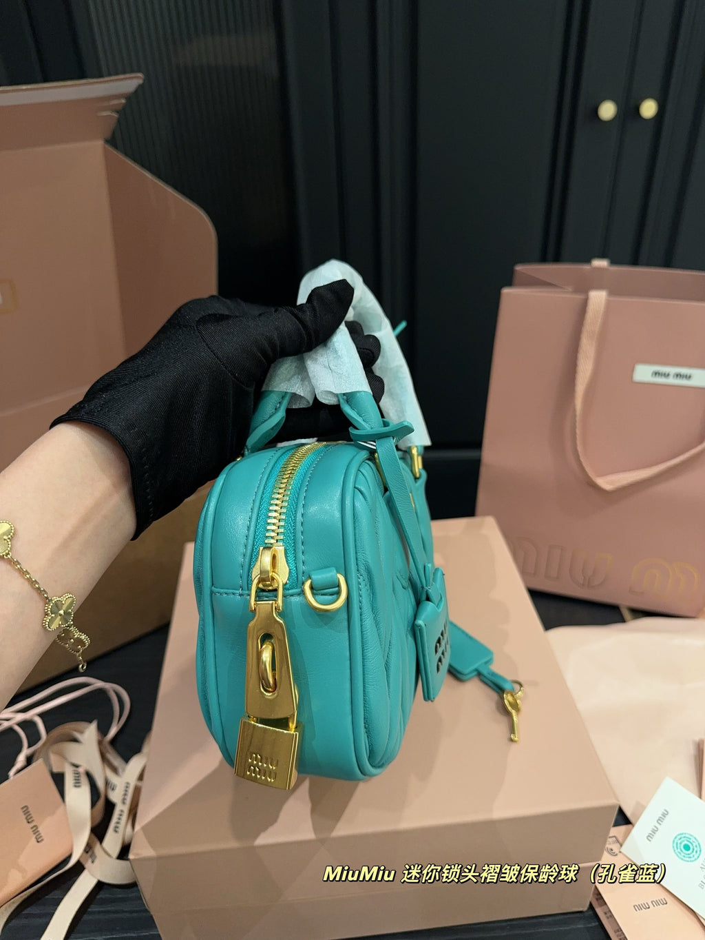 ARCADIE MATELASSÉ BAG 20 IN HIPPIE BLUE LAMBSKIN GOLD HARDWARE